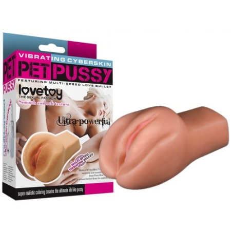 Вагина с вибрацией Jamie Lynn Cyberskin Pet Pussy