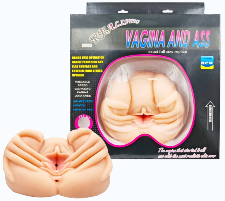 Мастурбатор-реалистик вагина и анус с вибрацией Baile