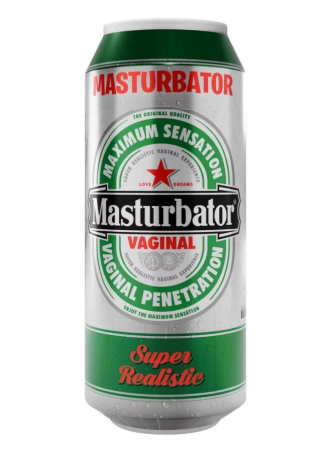 Мастурбатор в колбе Heineken Vagina II 